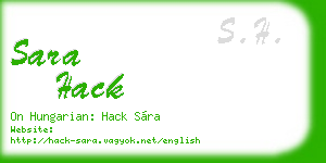 sara hack business card
